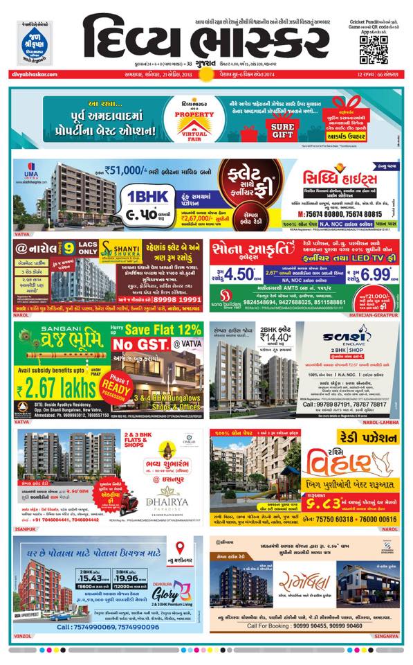 Omkar Group, Omkar Group | real estate developer, real estate development, real estate developers in ahmedabad, real estate developers in india, real estate development companies, largest real estate developers in india, luxury real estate development, real estate development business, real estate investment and development company, top commercial real estate developers, best real estate development companies, commercial real estate development companies, new real estate development, real estate development and management, real estate development companies near me, real estate development company business plan, real estate development sites,  top real estate developers, best real estate developers in the world, list of real estate developers in india.