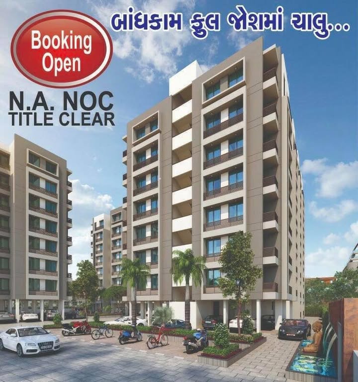 Omkar Group, Omkar Group | real estate developer, real estate development, real estate developers in ahmedabad, real estate developers in india, real estate development companies, largest real estate developers in india, luxury real estate development, real estate development business, real estate investment and development company, top commercial real estate developers, best real estate development companies, commercial real estate development companies, new real estate development, real estate development and management, real estate development companies near me, real estate development company business plan, real estate development sites,  top real estate developers, best real estate developers in the world, list of real estate developers in india.