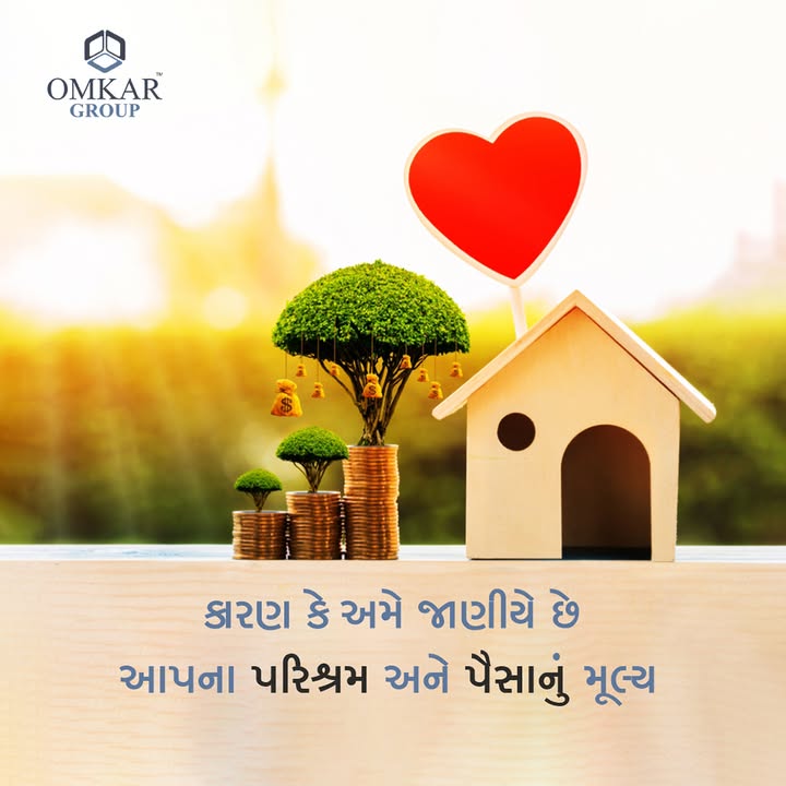 Omkar Group,  OmkarGroup, Omkar2, OmkarElite, AffordableLuxury, AmenitiesForAll, BudgetFriendlyHomes, DreamHome, 3BHK, 2BHK, Home, Flat, Residence, Property, Narol, Vatva, Bareja, Vastral, Isanpur, AffordableLuxuryLiving