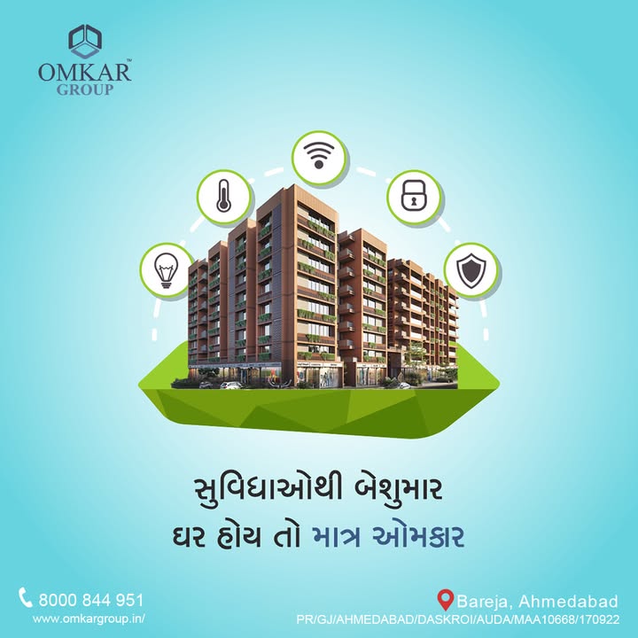 Omkar Group,  OmkarGroup, Omkar2, OmkarElite, AffordableLuxury, AmenitiesForAll, BudgetFriendlyHomes, DreamHome, 3BHK, 2BHK, Home, Flat, Residence, Property, Narol, Vatva, Bareja, Vastral, Isanpur, AffordableLuxuryLiving