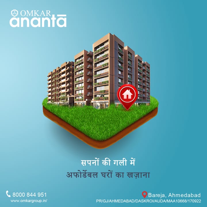 Omkar Group,  OmkarGroup, FamilyHomes, AffordableLiving, QualityLiving, ComfortableHomes, WellAppointedSpaces, HomeSweetHome, FamilyFirst, AffordableLuxury, QualityWithoutCompromise, OmkarElite, 3BHK, 2BHK, Home, Flat, Residence, Property, Narol, Vatva, Bareja, Vastral, Isanpur