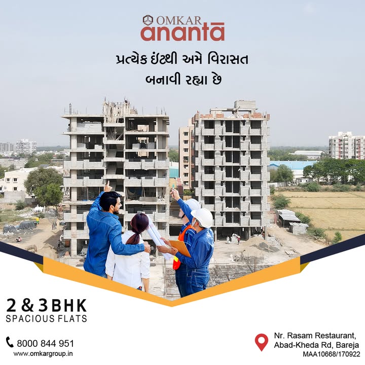 Omkar Group,  OmkarGroup, OmkarAnanta, OmkarLegacy, ExceptionLiving, constructionmilestone, 3BHK, 2BHK, Home, Flat, Residence, Property, Narol, Vatva, Bareja, Vastral, Isanpur, AffordableLuxuryLiving