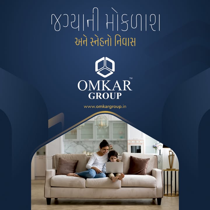 Omkar Group,  omkargroup, realestate, ahmedabad, gandhinagar, realestatedeveloper, omkarelite, omkarananta, 3bhkhomes, 2bhkhomes, narol, vatva, bareja, vastral