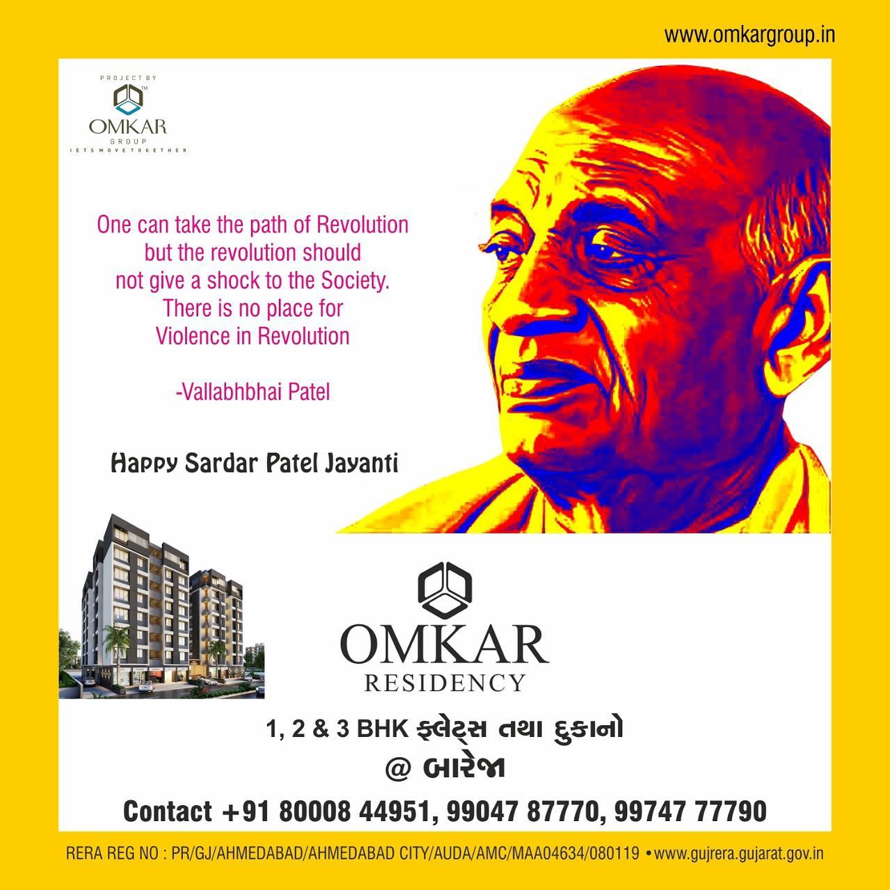 Omkar Group,  Omkar Group | real estate developer, real estate development, real estate developers in ahmedabad, real estate developers in india, real estate development companies, largest real estate developers in india, luxury real estate development, real estate development business, real estate investment and development company, top commercial real estate developers, best real estate development companies, commercial real estate development companies, new real estate development, real estate development and management, real estate development companies near me, real estate development company business plan, real estate development sites,  top real estate developers, best real estate developers in the world, list of real estate developers in india.