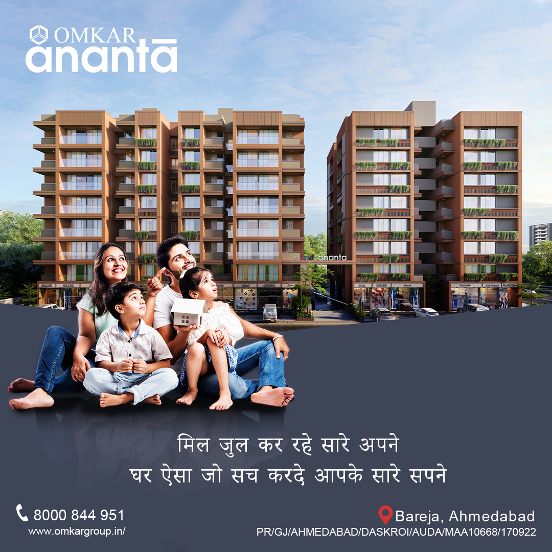 Omkar Group,  StrivingForNewHeights, QualityLiving, SuperiorLifestyle, SpaciousHomes, OmkarAnanta, OmkarGroup, FamilyHomes, AffordableLiving, QualityLiving, ComfortableHomes, 3BHK, 2BHK, Home, Flat, Residence, Property, Narol, Vatva, Bareja, Vastral, Isanpur