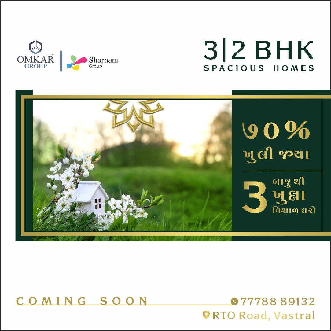 Omkar Group,  OmkarGroup, OmkarLegacy, ExceptionLiving, constructionmilestone, 3BHK, 2BHK, Home, Flat, Residence, Property, Narol, Vatva, Bareja, Vastral, Isanpur, affordableluxuryliving