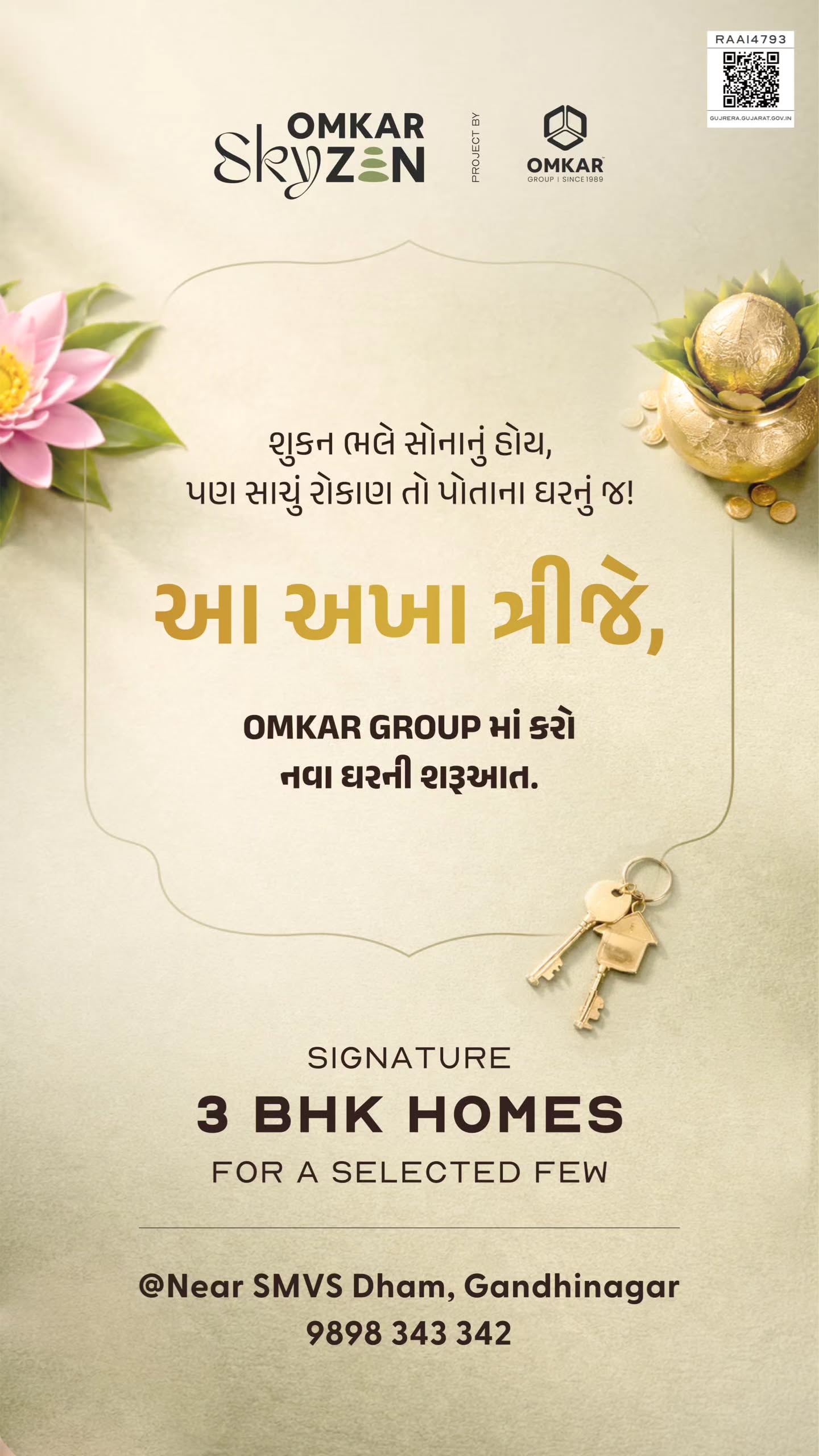 Omkar Group,  rivantaaurovile, luxurious3bhk, OmkarGroup, gandhinagar, pramukhomkargroup
