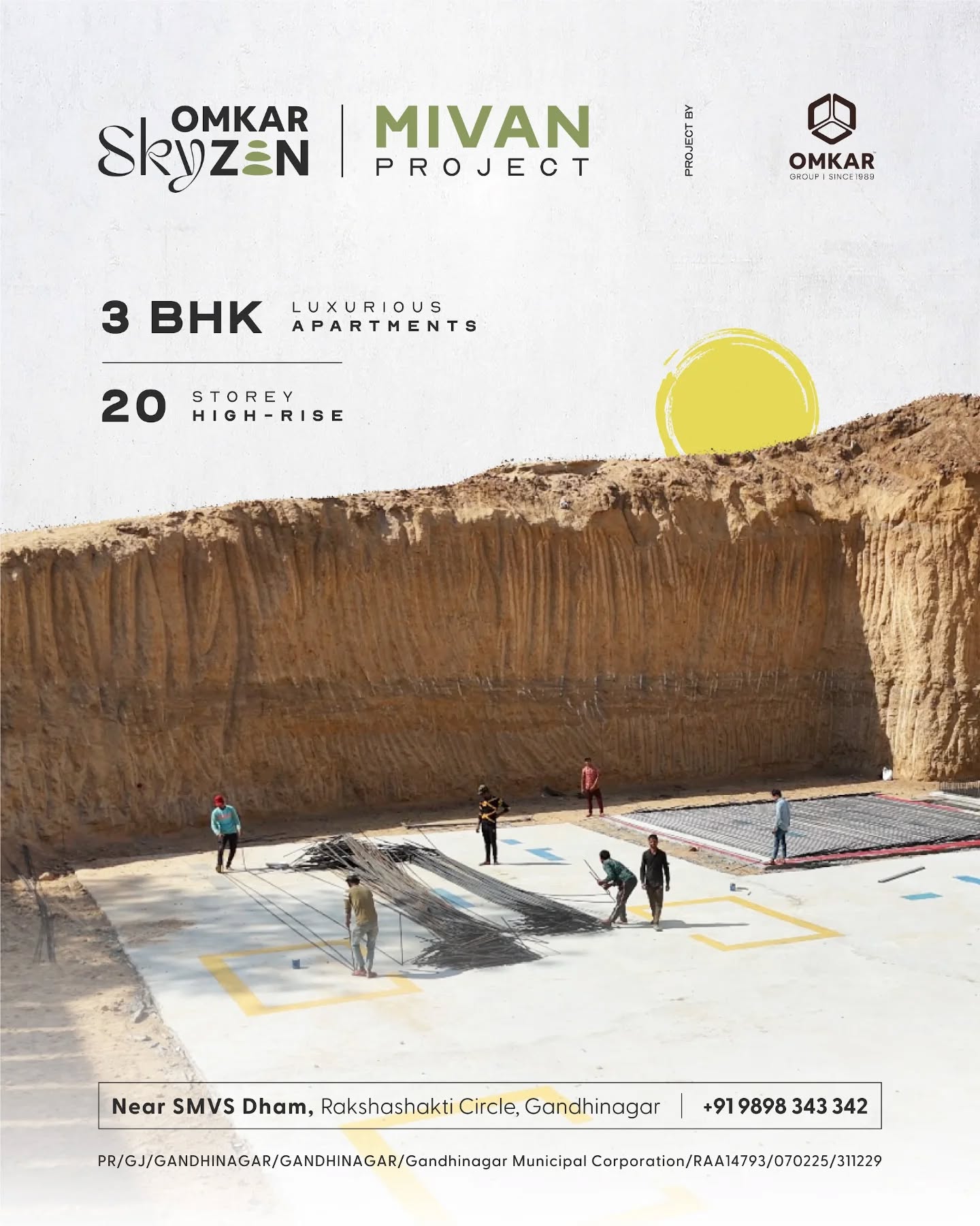 Omkar Group,  omkarskyzen, omkar, omkargroup, 3bhkhomes, 3bhk, luxuriousapartments, smvsdham, gandhinagar, mivanconstruction