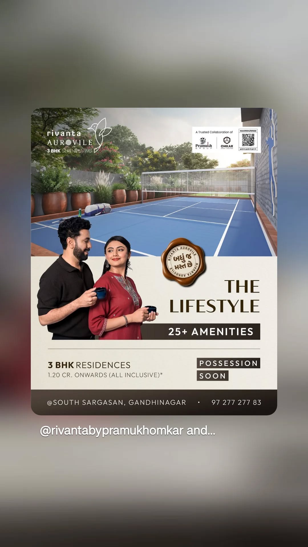 Omkar Group,  janmashtami, omkarskyzen, gandhinagarrealestate, luxuryliving, premiumhomes