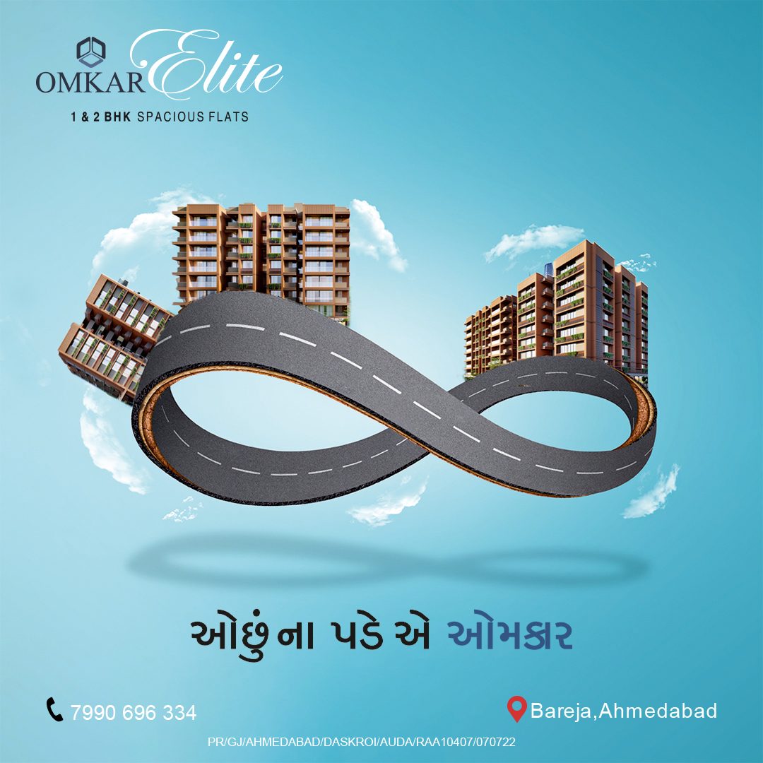 Omkar Group,  OmkarGroup, FamilyHomes, AffordableLiving, QualityLiving, ComfortableHomes, WellAppointedSpaces, HomeSweetHome, FamilyFirst, AffordableLuxury, QualityWithoutCompromise, OmkarElite, 3BHK, 2BHK, Home, Flat, Residence, Property, Narol, Vatva, Bareja, Vastral, Isanpur