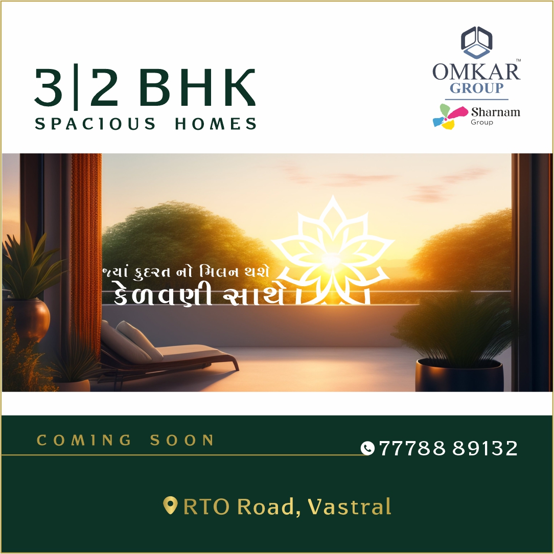Omkar Group,  OmkarGroup, OmkarLegacy, ExceptionLiving, constructionmilestone, 3BHK, 2BHK, Home, Flat, Residence, Property, Narol, Vatva, Bareja, Vastral, Isanpur, affordableluxuryliving